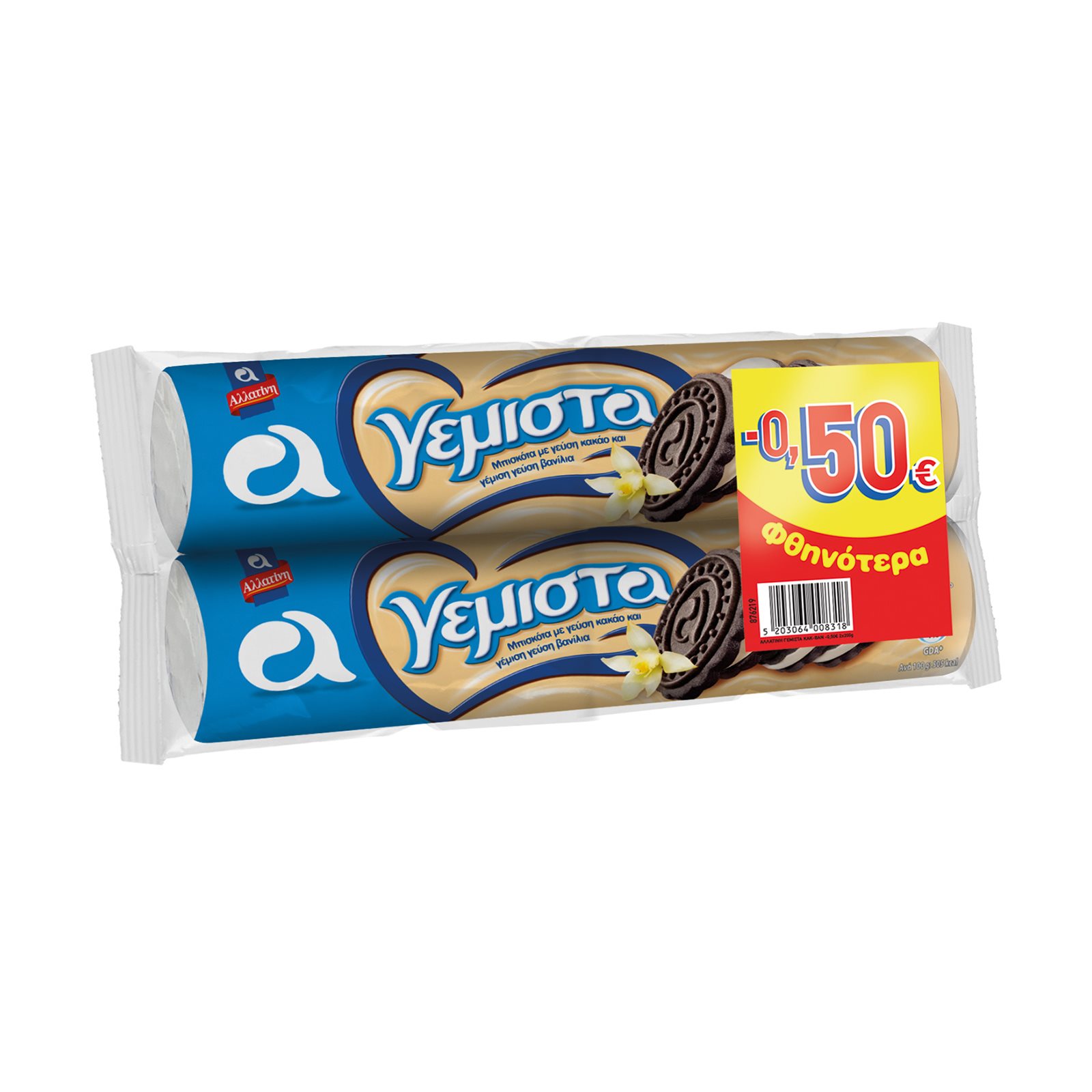 allatini-gemista-kakao-vanil-2*200gr-50l-mp